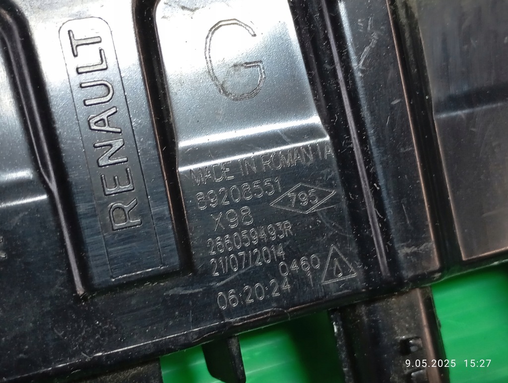 фото №8, Лампа drl лівий перед renault clio iv 266059493r