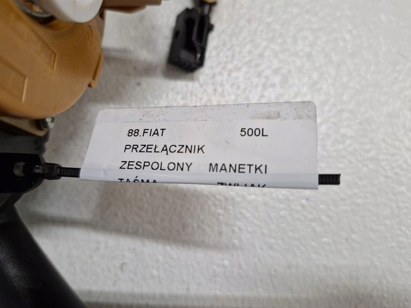 Fiat 500l переключатель подрулевой  переключатели лента шлейф 07355582710 Киев