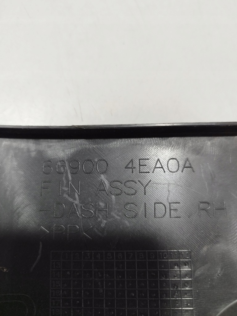 фото №4, Qashqai ii j11 защита стойка порог правый перед