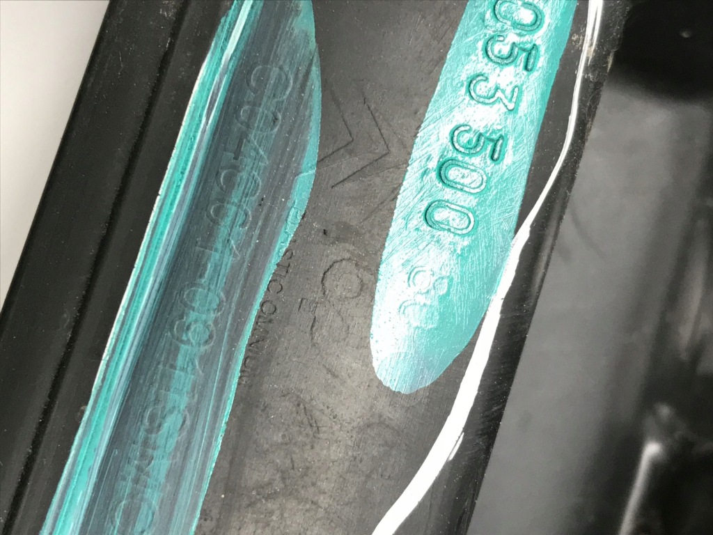 фото №10, Citroen оригинальный номер 98053500 tonic направляющая бампера