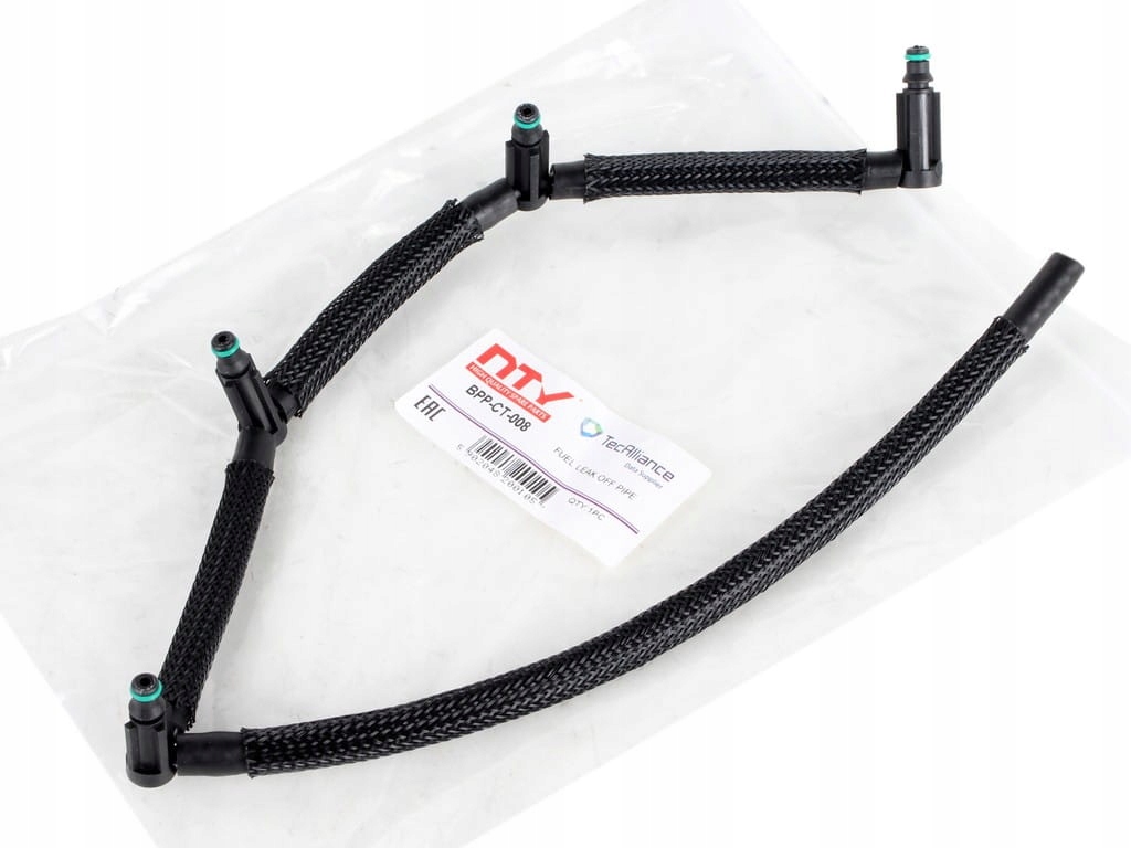 фото №1, Провода топлива citroen c2 c3 c4 picasso 1.6 hdi