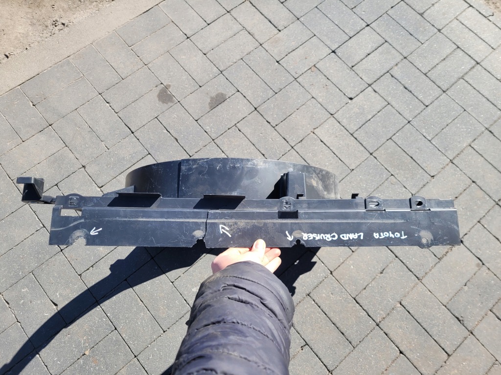 Купить Toyota land cruiser j150 защита вентилятора радиатора 1671111320