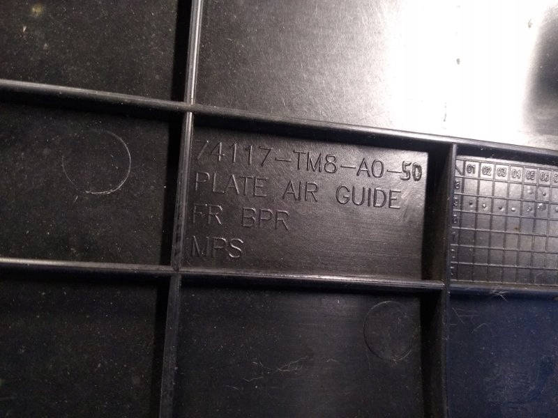 фото №7, Защита передний бампера honda insight 08-14 74117tm8a00