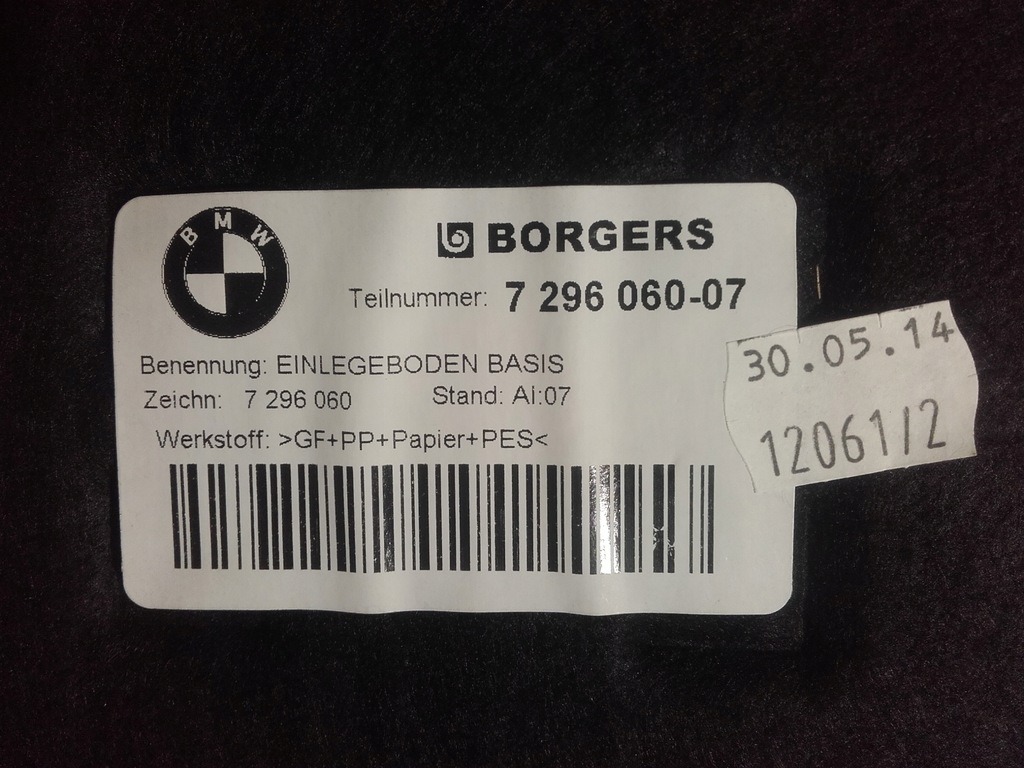 фото №5, Bmw 2 f22 коврик обшивка багажника 7296060