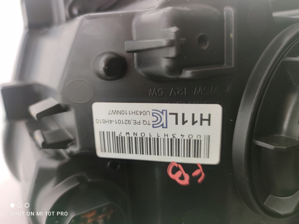 фото №11, Hyundai h1 фара левый правый линза комплект