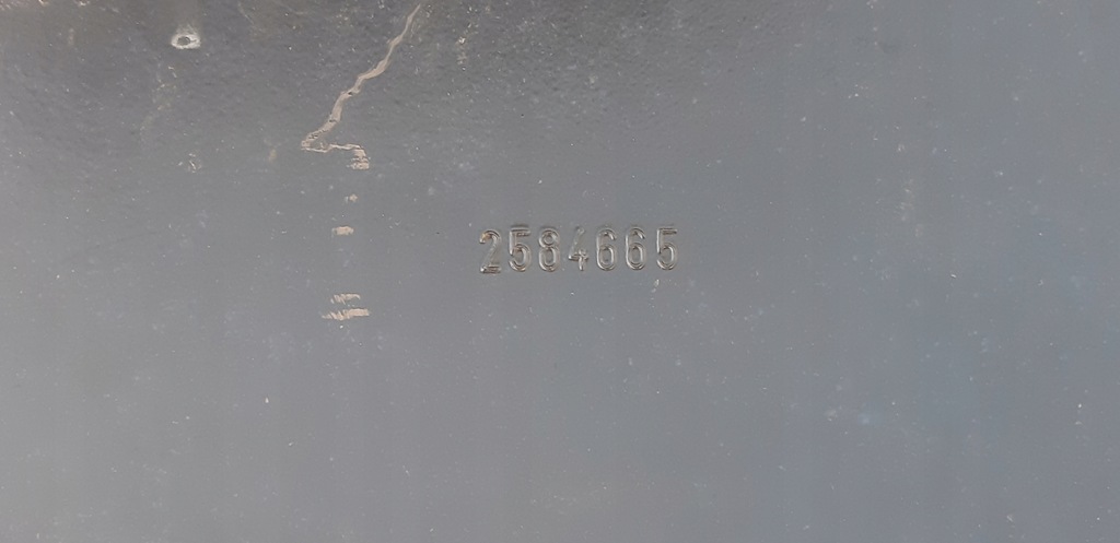 фото №8, Scania плита защитная защита бампера радиатор 2584665