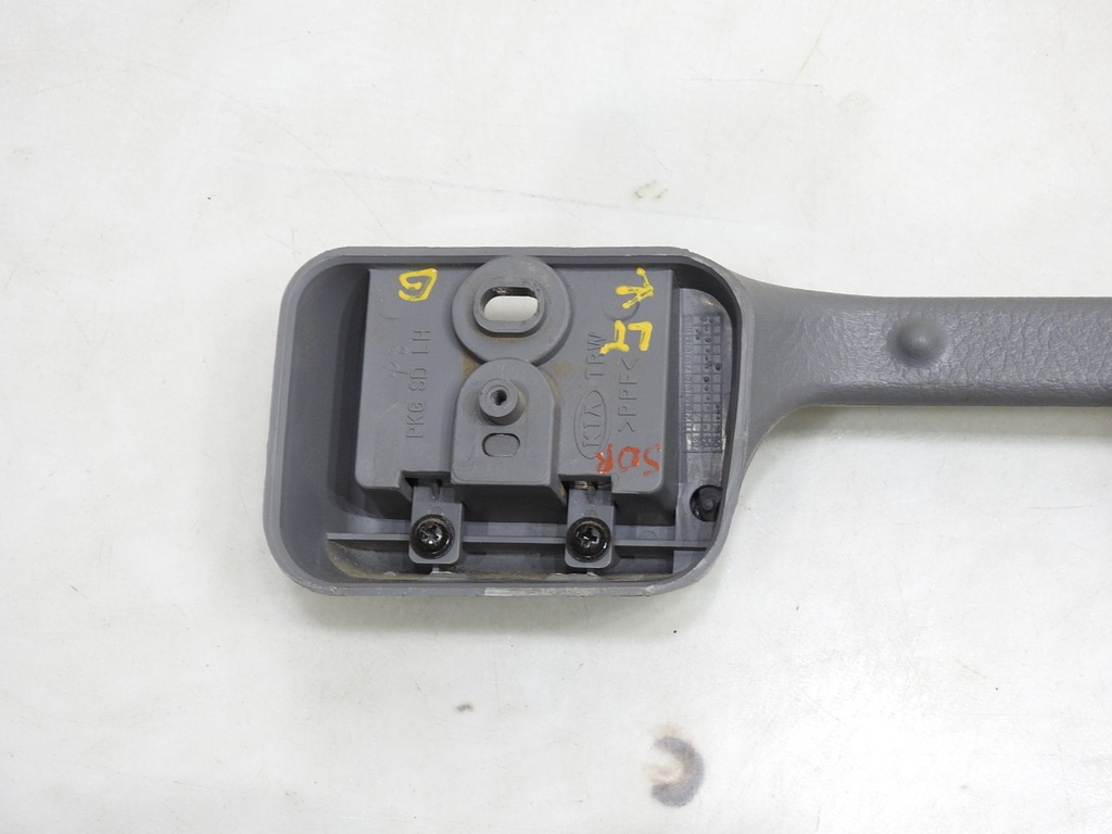 фото №8, Кронштейн кронштейн шторка лівий задня kia sorento i