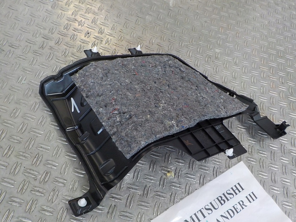 фото №5, Outlander iii 14-21 шумоизоляция багажника левая