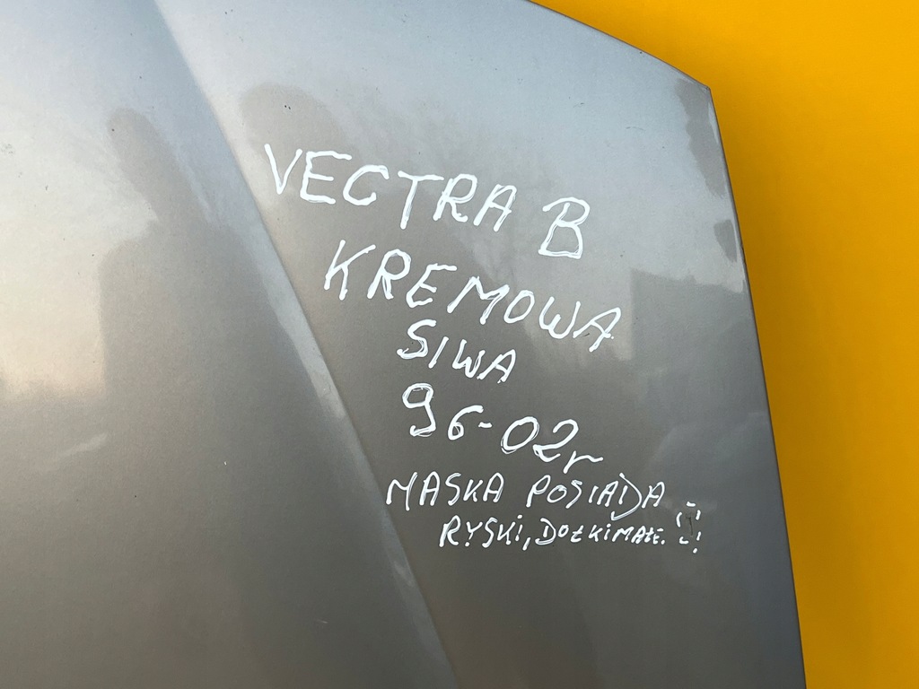 фото №9, Капот перед opel vectra b 96-02r кремовый серая .