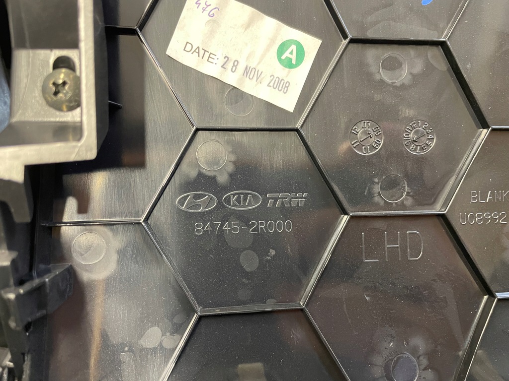 фото №6, Hyundai i30 i 07- рамка защита консоли средняя 84745-2r000