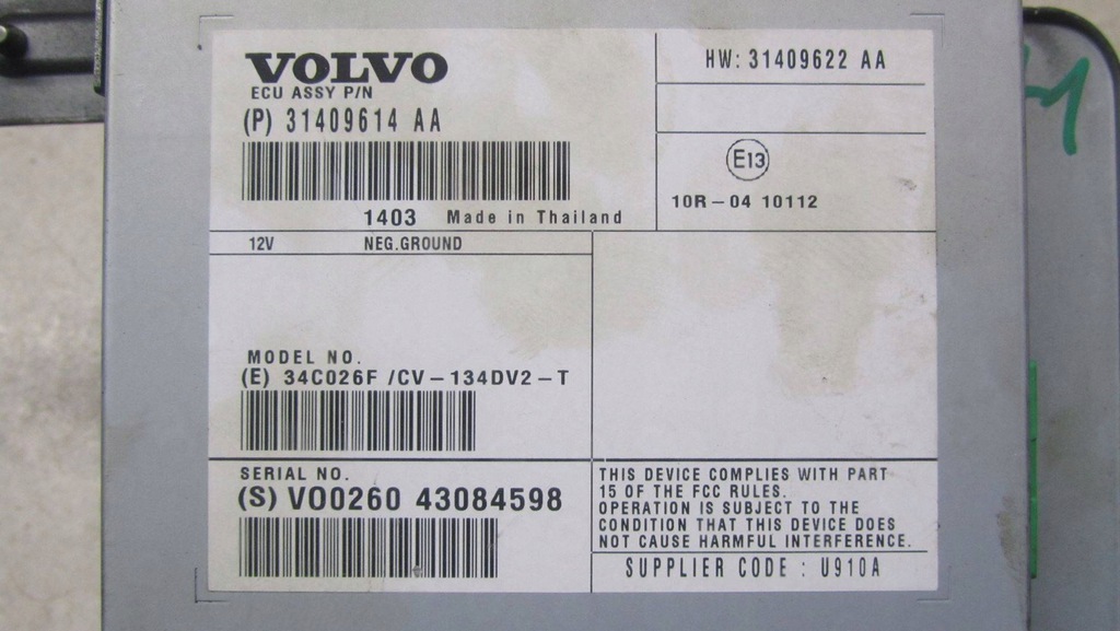 фото №5, Volvo xc60 lift підсилювач радіо 31409614 13-