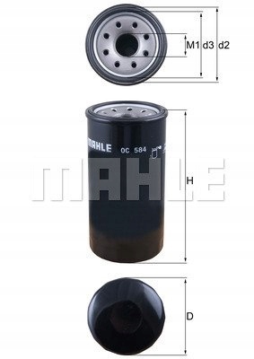 фото №2, Mahle oc 584