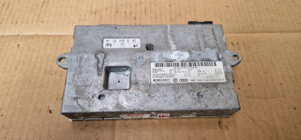фото №1, Модуль блок управления mmi audi a8 d3 4e0035729