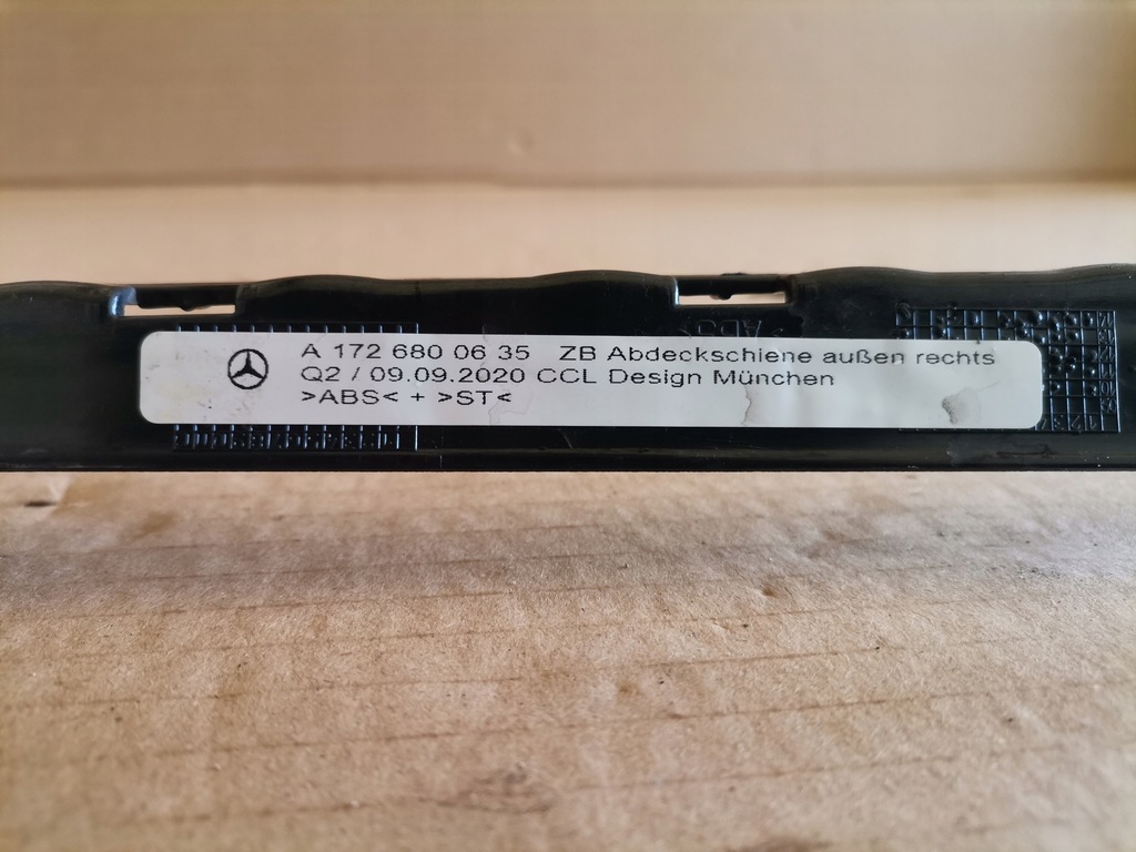 фото №4, Mercedes slk r172 молдинг накладка порог правая