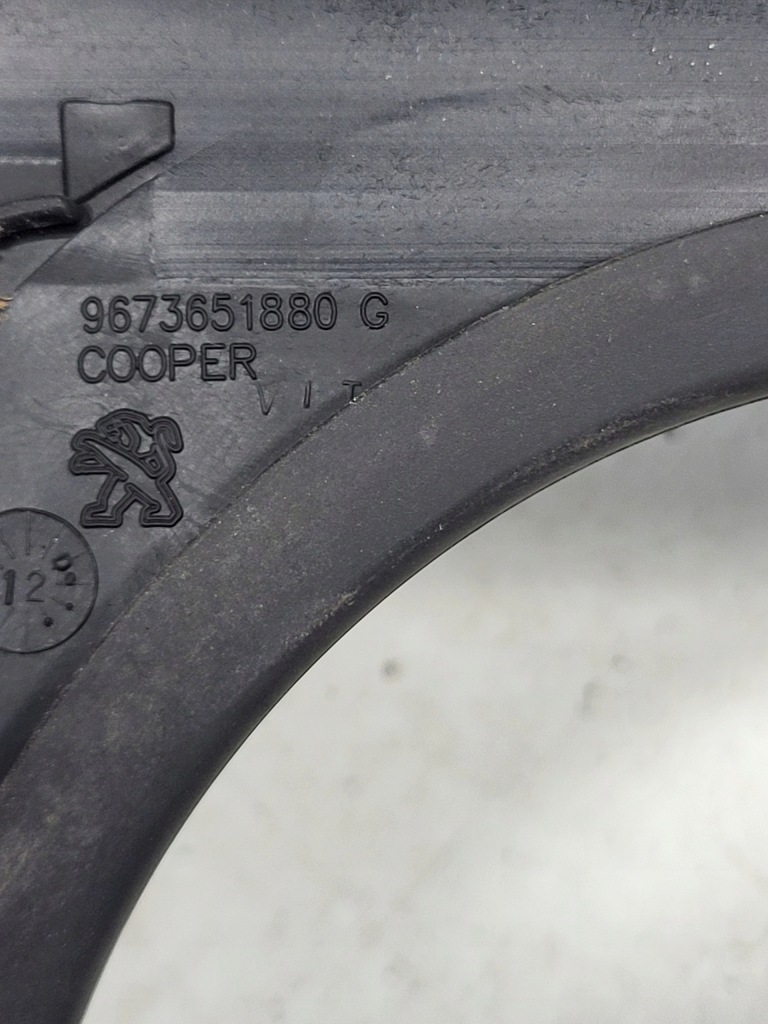 Прокладка рамка скло двері лівий задній peugeot 208 1 9673651880 Київ