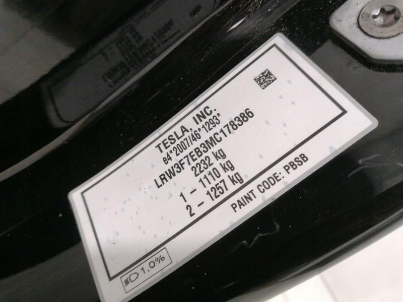 Tesla model 3 long range 1504887-s0-b зовнішній панель боковий b блок двигуна лівий в Україні