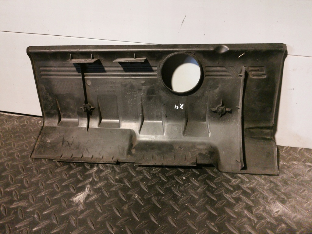 фото №6, Защита двигателя верхний a8 d2 4.2 lift 077103723d