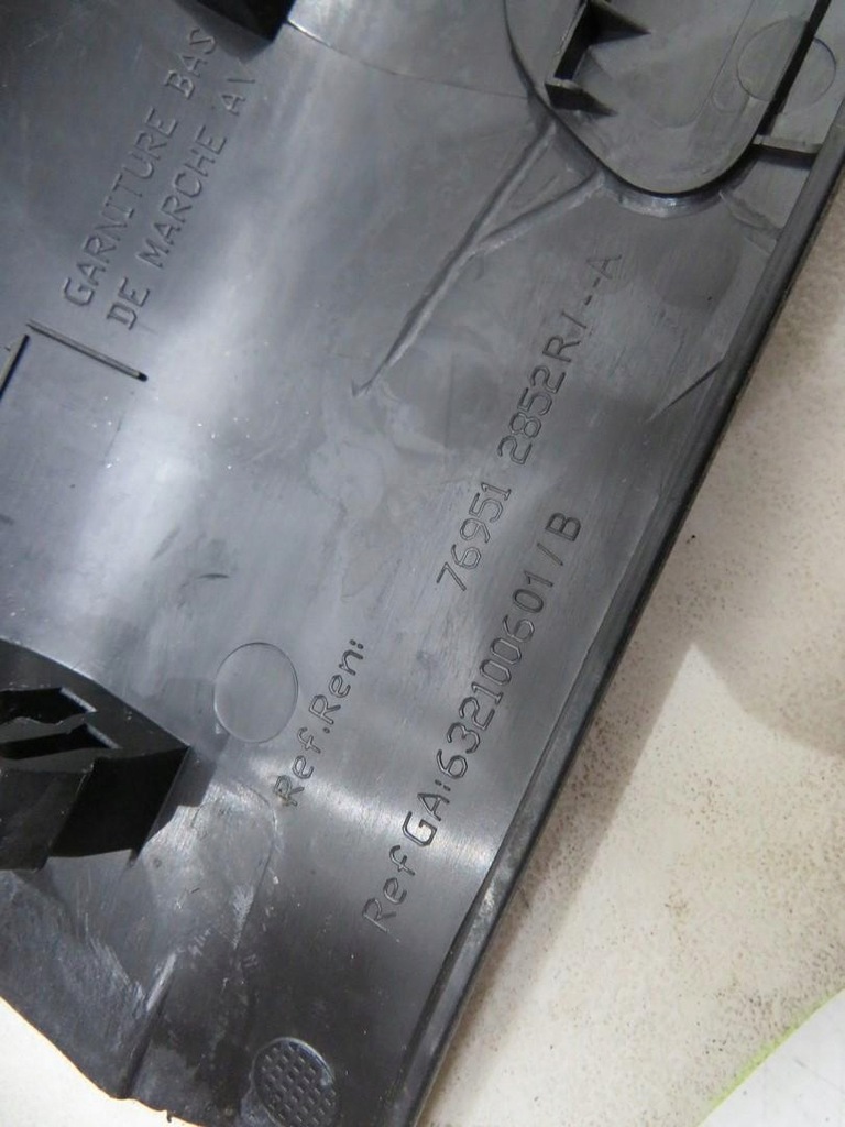 фото №3, Захист поріг правий перед передній renault kadjar