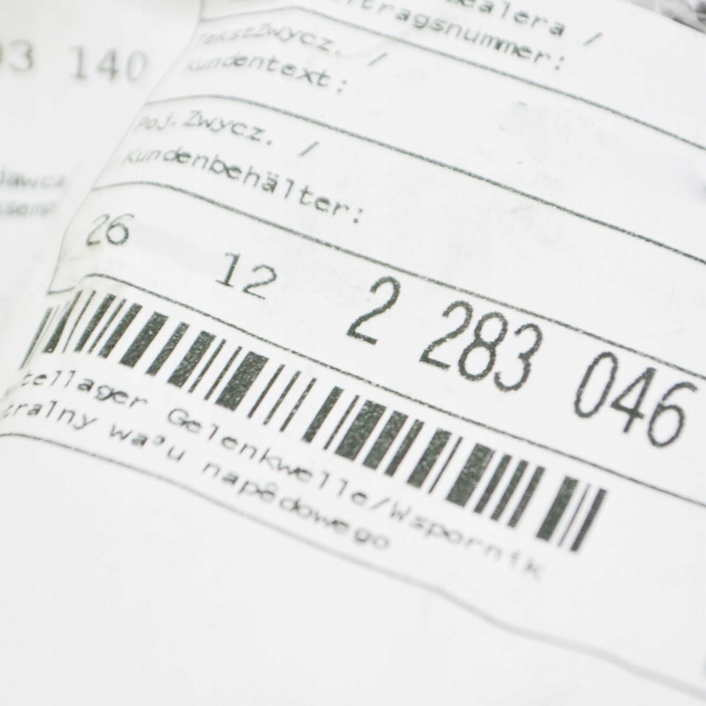 фото №7, Bmw 3 e90 приводной вал center support подшипник 2283046 26122283046