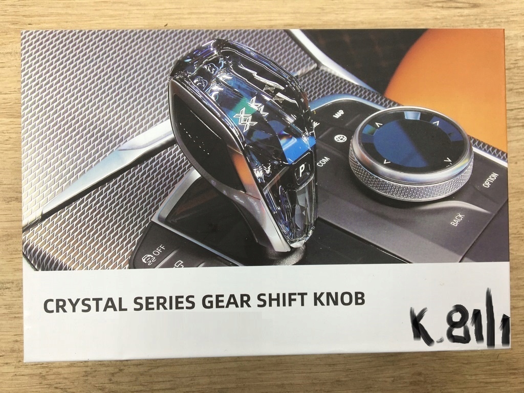 фото №10, Набір ручка zmiana передач kryształ cic 7 do bmw f32 f33 f36 i8 i12 i15