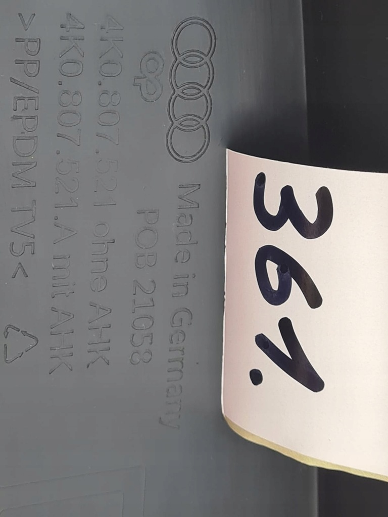 фото №6, Audi a6c8 диффузор спойлер бампера накладка задняя