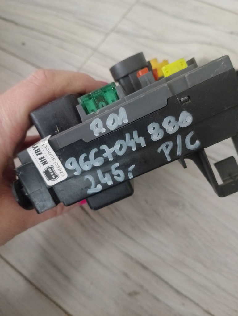 фото №3, Bsm r01 9667044880 peugeot citroen