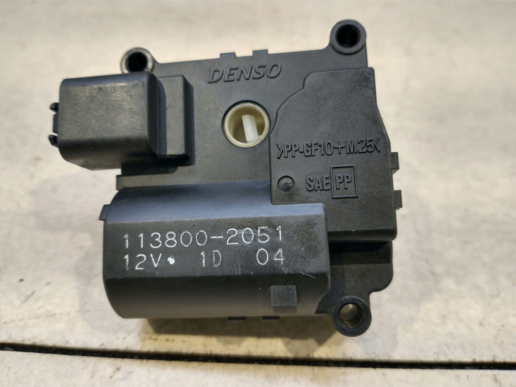 фото №5, Моторчик обігрівача corolla e12 1138002051