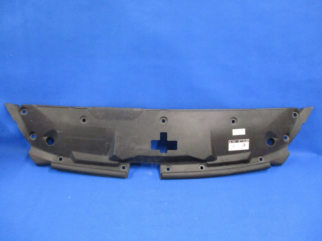 фото №1, Peugeot 508 2013 захист поперечина передній
