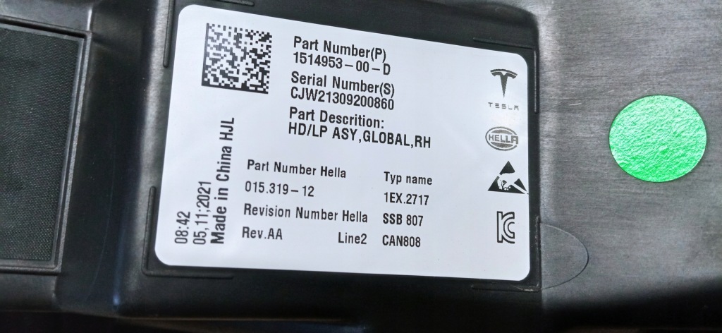 Tesla model 3 y рестайлінг  20- фара перед правий full led європа  151495300d Недорого