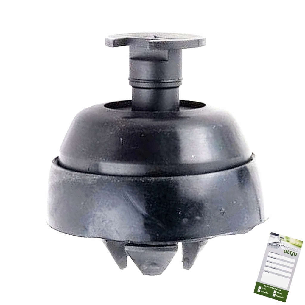 фото №1, Пластик накладки поріг pod домкрат mercedes e w210