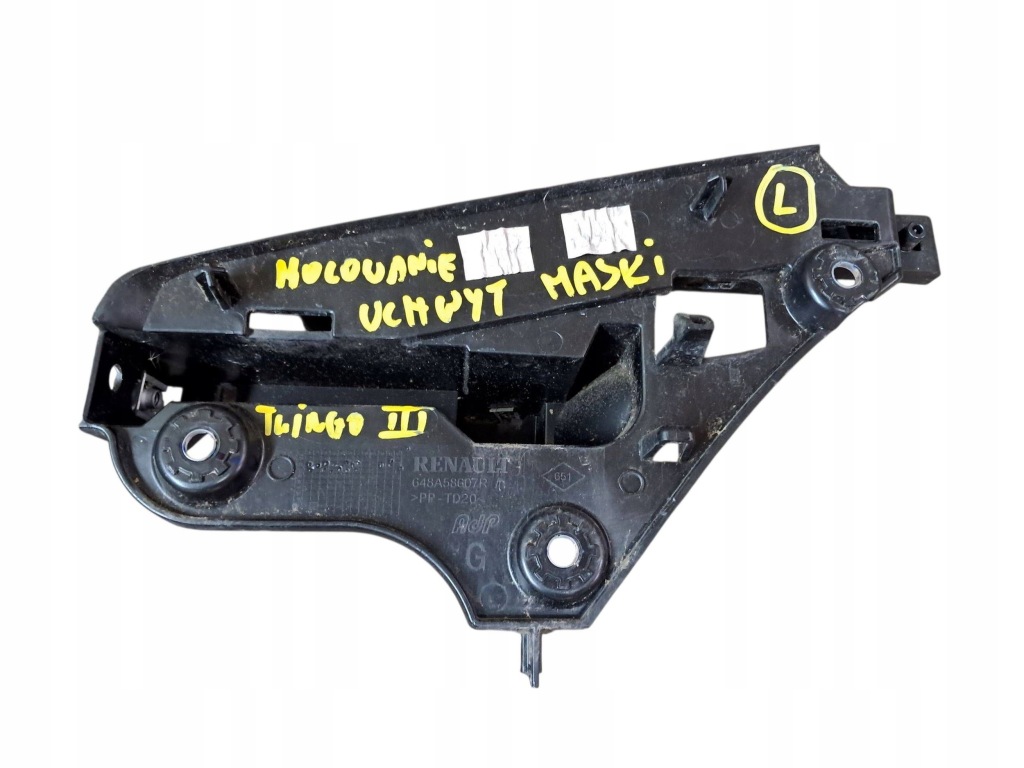 фото №1, Кронштейн кронштейн капот renault twingo iii 2014-2024 rok 648a58607r