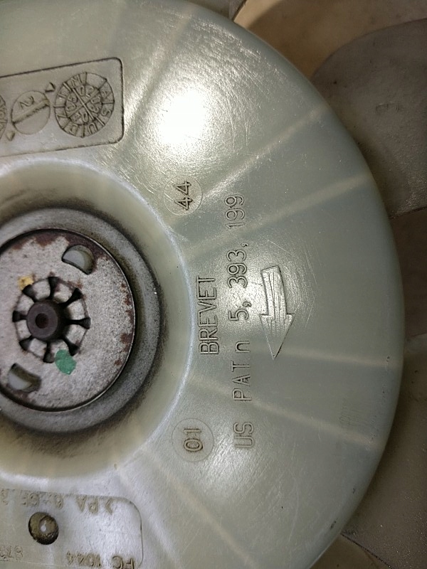 фото №6, Вентилятор вентилятор радіатора signum 1.9 cdti 87838