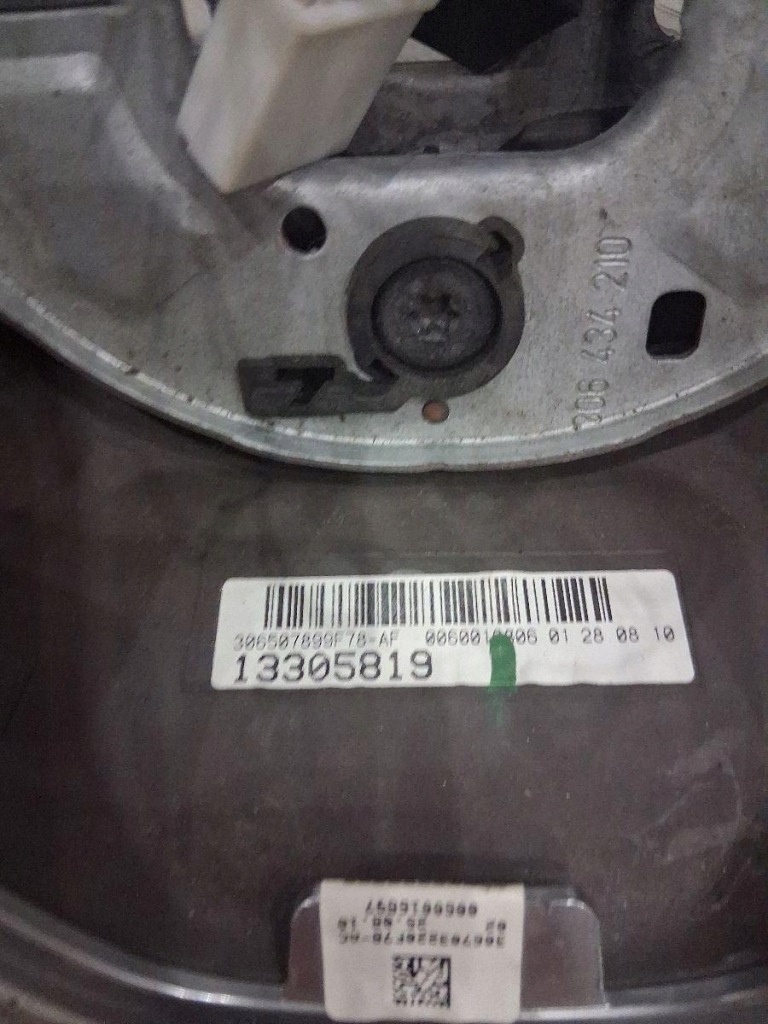 Повітропровід шкіра стан bdb коричнева opel meriva b 13305819 Недорого