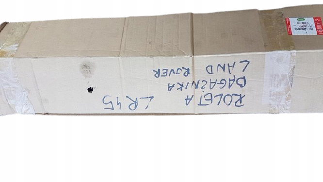 фото №11, Шторка багажника land rover range rover