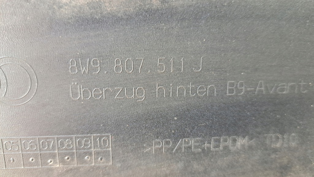 фото №16, Audi a4 b9 kombi бампер задняя pdc