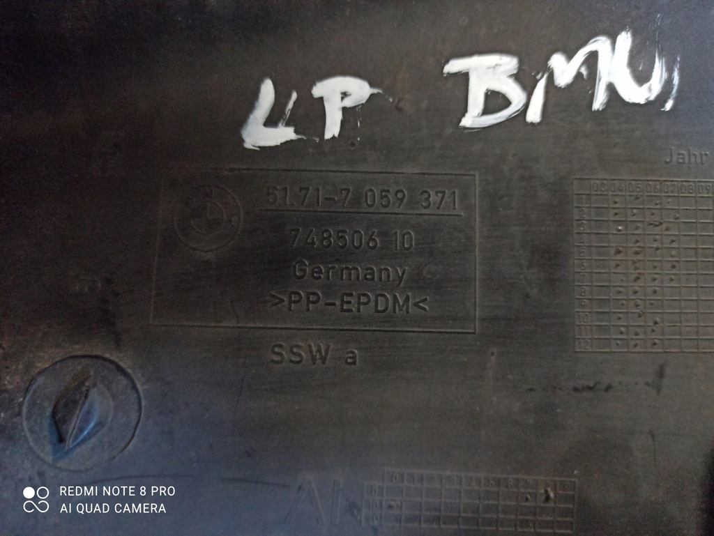 фото №5, Підкрилок лівий перед ліва bmw 1 e87 7059371