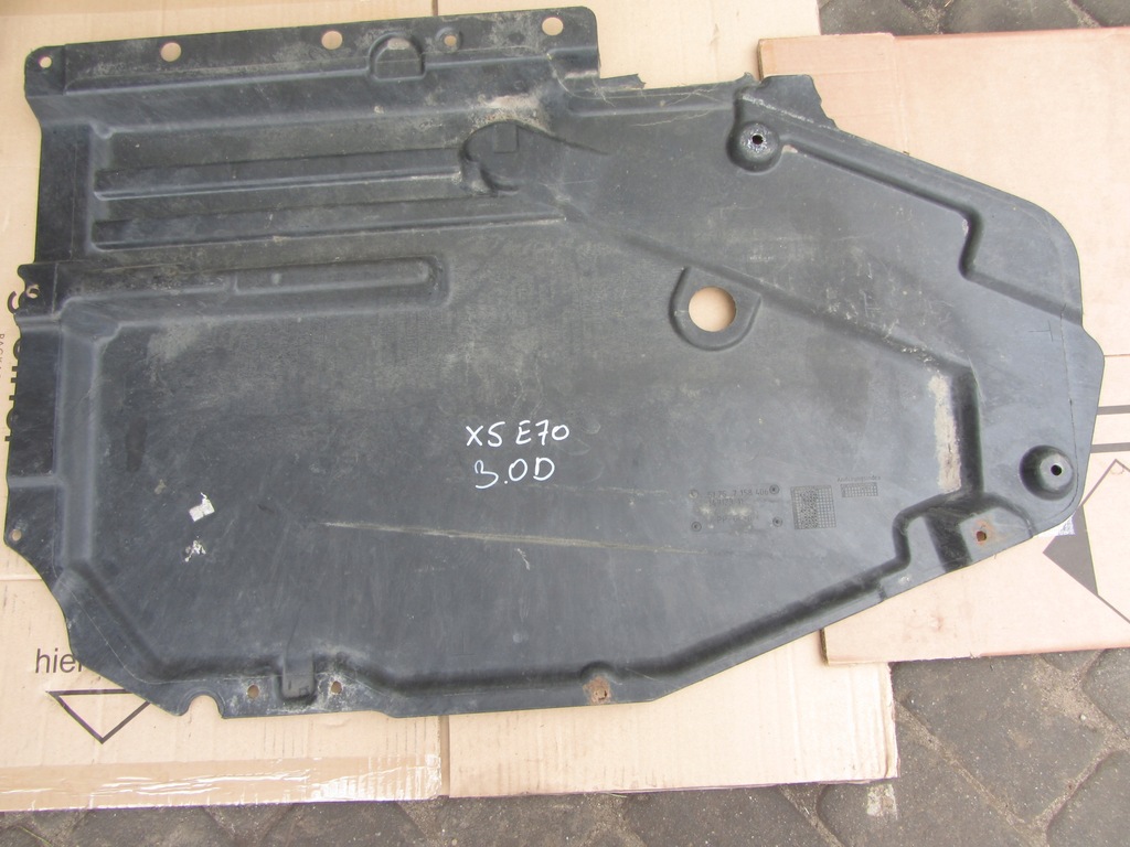 фото №1, Защита плита подвеска bmw e70 x5
