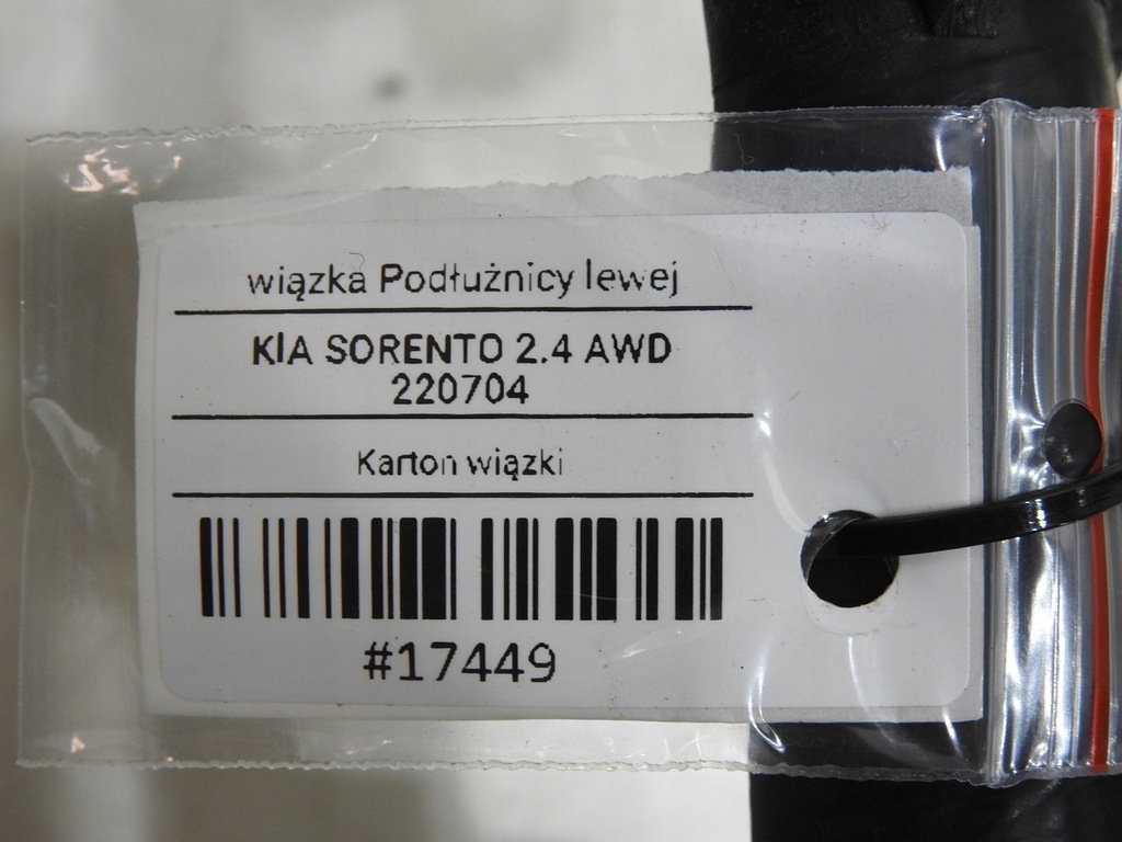 фото №8, Электропроводка лонжерон левая kia sorento i 2.4