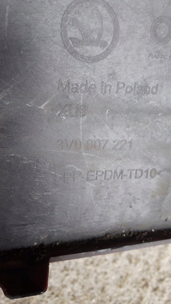 фото №9, Бампер перед передний skoda superb iii 15- 3v0