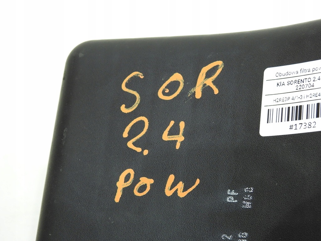 фото №9, Корпус фильтра воздуха kia sorento i 2.4 b