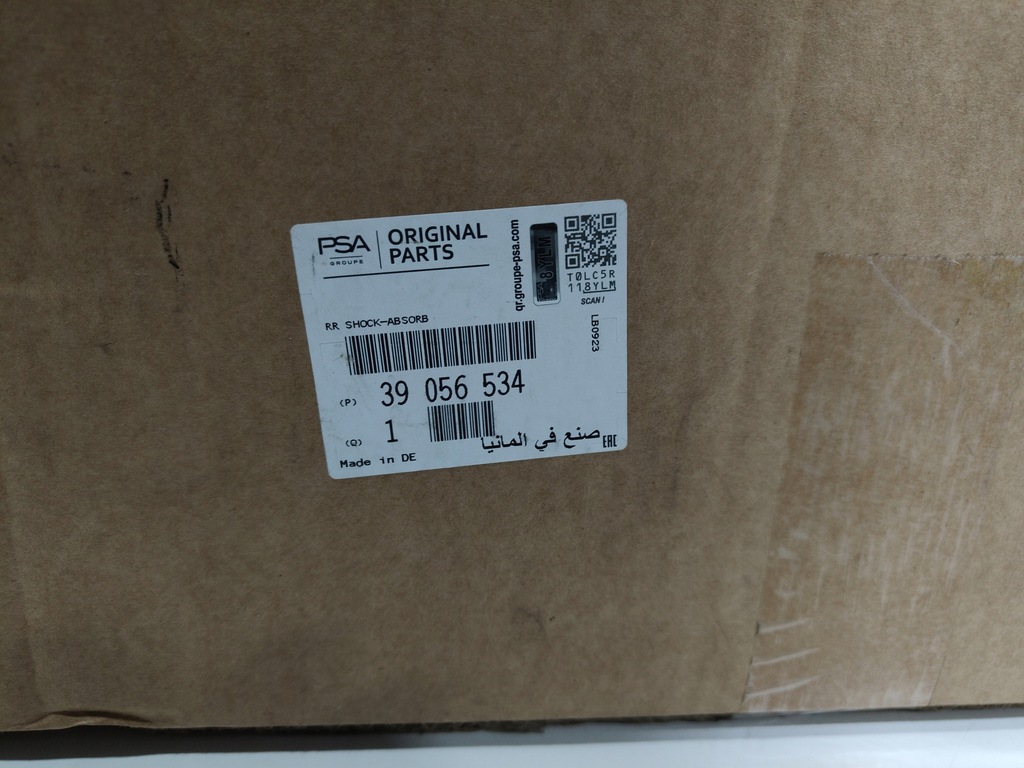 фото №9, Opel astra k 1.6 cdti амортизатор задняя 39056534 новый! оригинал!