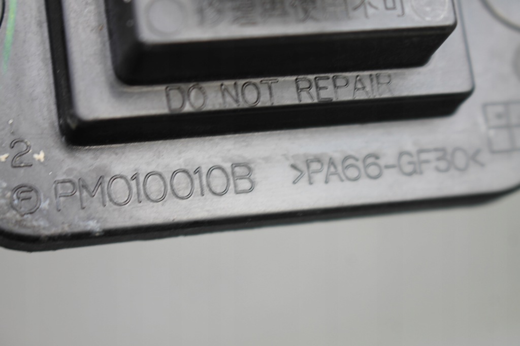 фото №5, Резистор резистор вентилятора обдув mazda cx-7