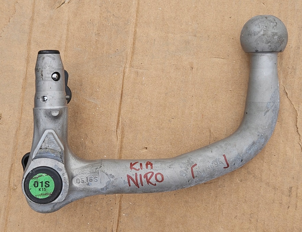 фото №1, Kia niro 22-25 hak кулька + ключ