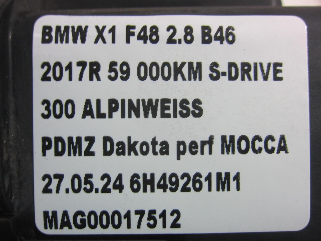 фото №11, Bmw x1 f48 b46 активный фильтр угольный 7274147 7390448 7333301