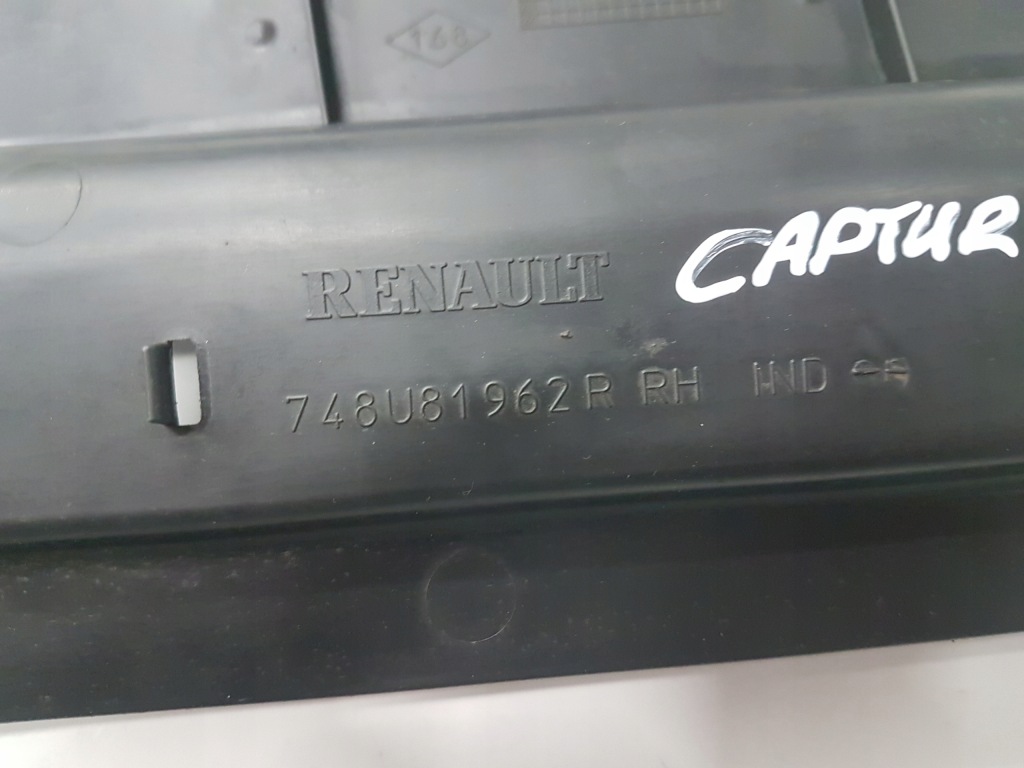 фото №2, Защита подвеска правая renault captur ii 19-