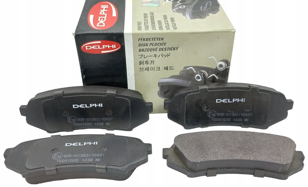 фото №1, Тормозные колодки osi задняя lexus lx toyota land cruiser 100