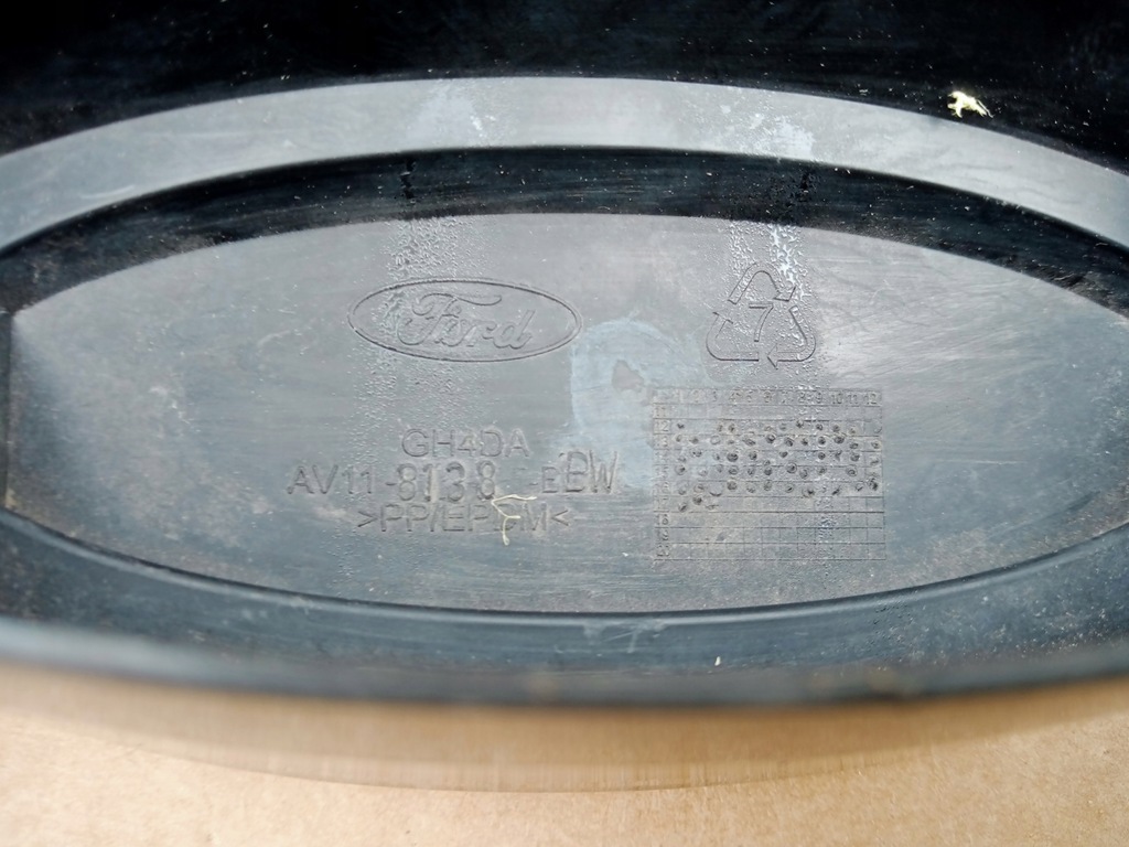 фото №6, Ford b-max решітка радіатора решітка радіатора 2012r-