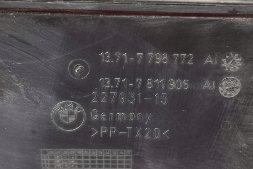 Впуск кермо  повітря 7798772 bmw e90 e91 рестайлінг  08-13 Оригінал