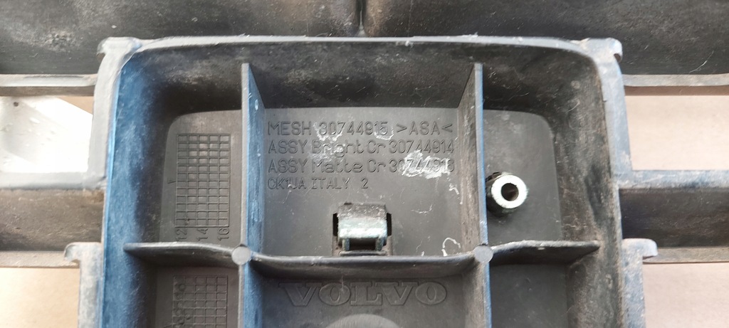 фото №4, Решітка радіатора решітка радіатора volvo s40 v50 r-design 30744915