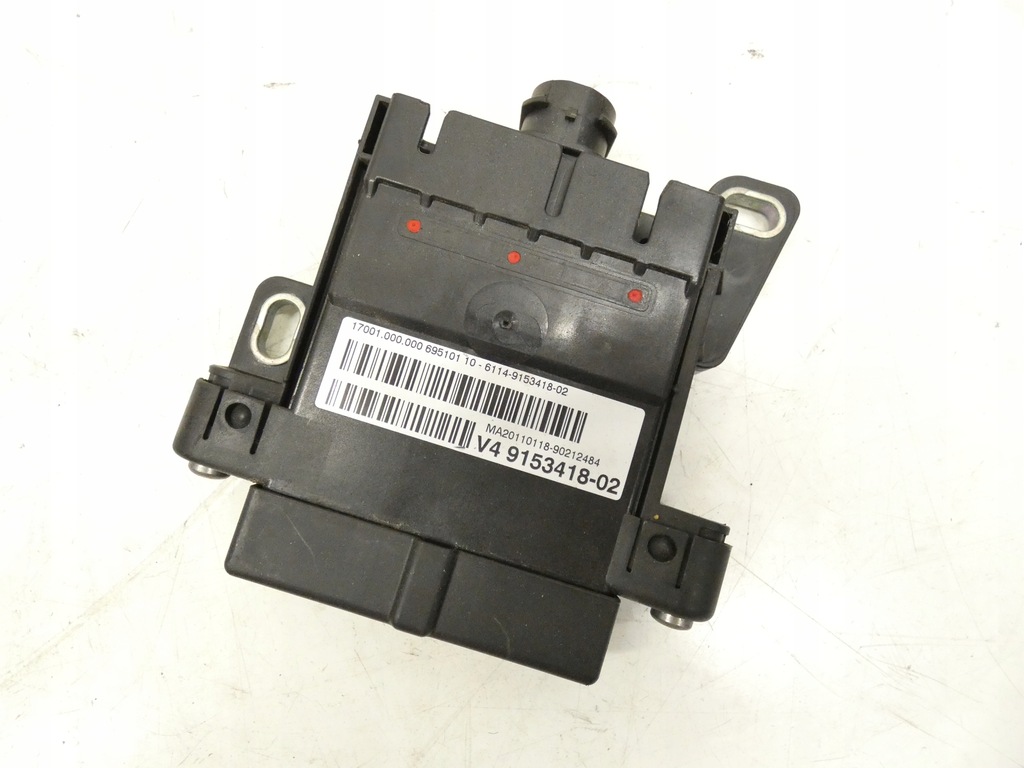 фото №1, Bmw f11 f10 модуль блок управления вентилятора